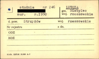studnia, skan 1