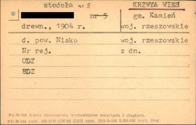 stajnia, skan 1