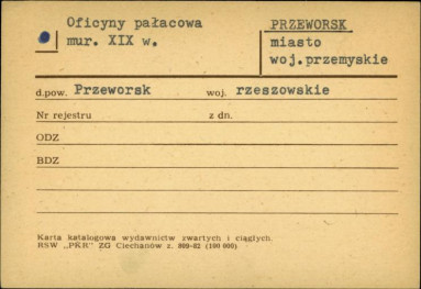 oficyna pałacowa, skan 1