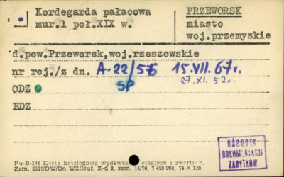 kordegarda pałacowa, skan 1