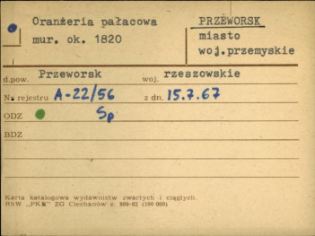 oranżeria pałacowa, skan 2