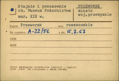 stajnie i powozownie ob. Muzeum Pożarnictwa, skan 2