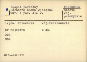zespół pałacowy, północna brama wjazdowa, skan 1