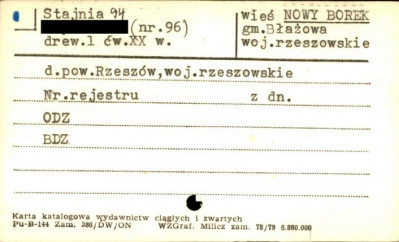 stajnia, skan 1