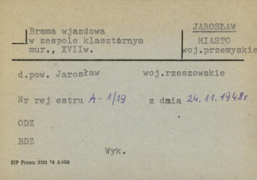brama w zespole klasztornym dominikanów, skan 2