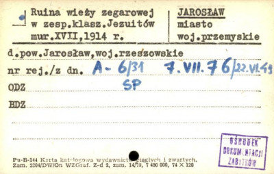 ruina wieży zegarowej w zesp. klasz. Jezuitów, skan 1