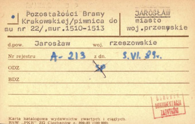 pozostałości Bramy Krakowskiej (piwnica do domu nr 22), skan 1