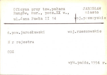 oficyna przy tzw. pałacu Rungów, skan 1