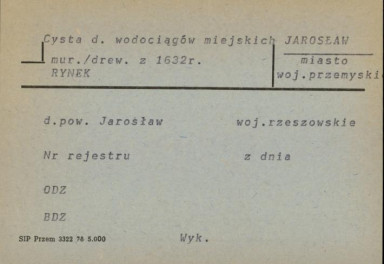 cysta d. wodociągów miejskich, skan 1