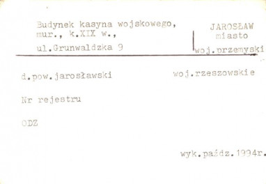 budynek kasyna wojskowego, skan 1