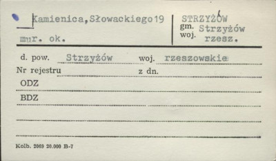 kamienica, skan 1
