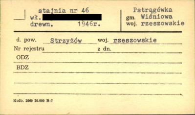 stajnia, skan 1