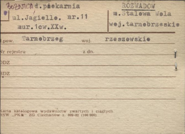 bożnica, skan 1