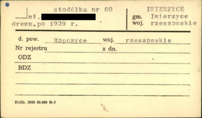 stodółka, skan 1