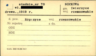 studnia, skan 1