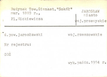 budynek Tow. Gim. Sokół, ob. MDK, skan 2