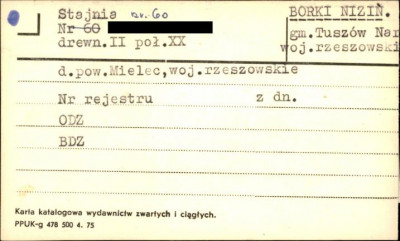 stajnia, skan 1