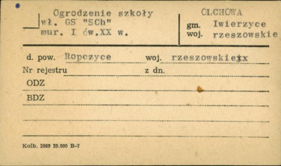 ogrodzenie szkoły, skan 1