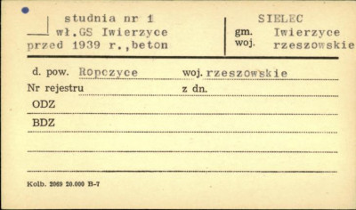 studnia, skan 1