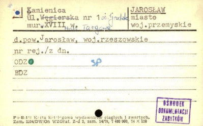 kamienica, Hala Targowa, skan 1