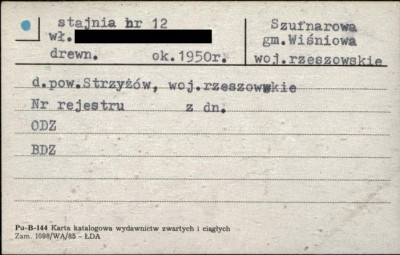 stajnia, skan 1