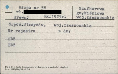 szopa, skan 1