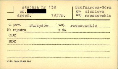 stajnia, skan 1