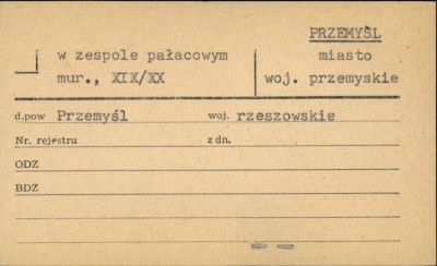 rządcówka w zespole pałacowym, skan 1