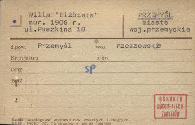 willa Elżbieta, skan 1