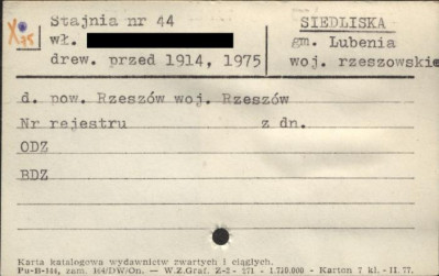 stajnia, skan 1