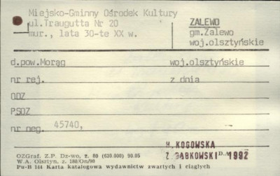 Wiejsko-Gminny Ośrodek Kultury, skan 1