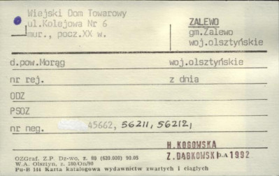 Wiejski Dom Towarowy, skan 1