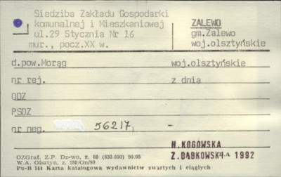 siedziba Zakładu Gospodarki Komunalnej i Mieszkaniowej, skan 1