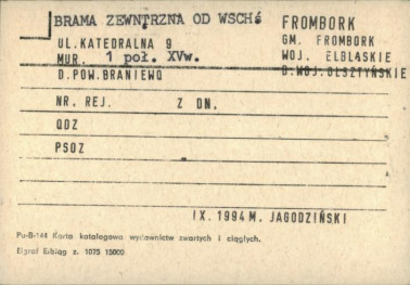 brama zewnętrzna od wsch., skan 1