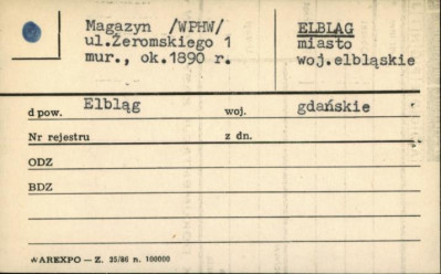 magazyn (WPHW), skan 1