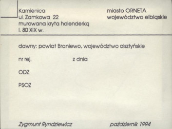 kamienica, skan 1