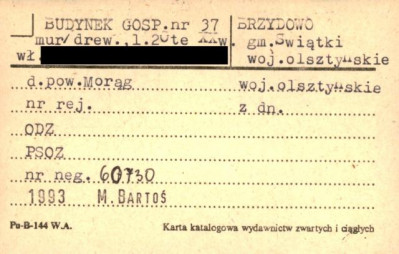 budynek gospodarczy, skan 1