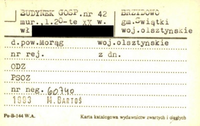 budynek gospodarczy, skan 1