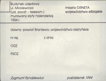 budynek urzędowy, skan 1