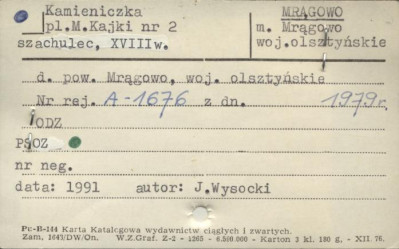 kamieniczka, skan 1