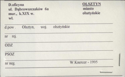oficyna, skan 1