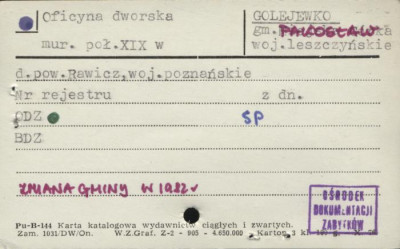 oficyna dworska, skan 1