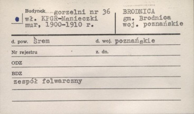 budynek gorzelni, skan 1