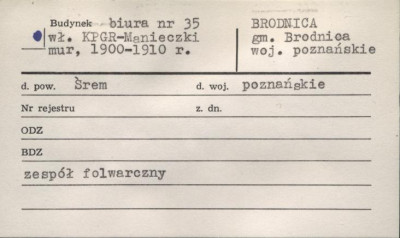budynek biura, skan 1