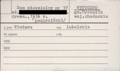 dom mieszkalny (poukraiński), skan 1
