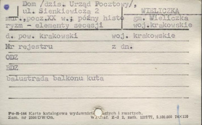 dom, ob. Urząd Pocztowy, skan 1