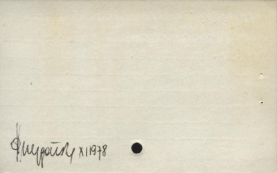 dom, ob. Sąd Rejonowy, skan 2