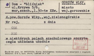 dom - bliźniak, skan 1