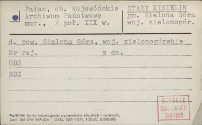 pałac, ob. Wojewódzkie Archiwum Państwowe, skan 1