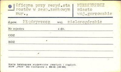 oficyna przy rezyd. starostów w zesp. zamkowym, skan 1